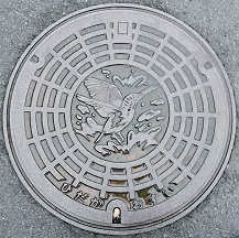 �����s�}���z�[��