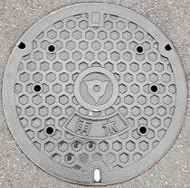 �����s�}���z�[��