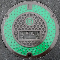 �����s�K�X�}���z�[��