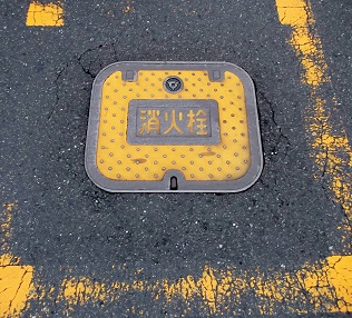 �����s���ΐ�