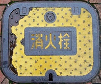 �����s���ΐ�