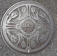 日吉津村マンホール