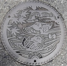 ��֎s�}���z�[��