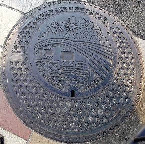 �Ί��s�}���z�[��