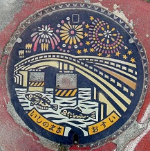 �Ί��s�}���z�[��