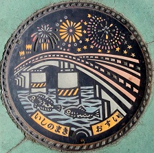 �Ί��s�}���z�[��