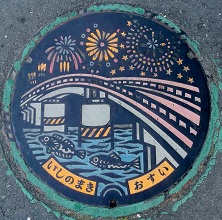 �Ί��s�}���z�[��