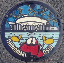 �Ί��s�}���z�[��