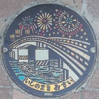 �Ί��s�}���z�[��