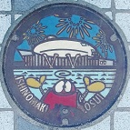 �Ί��s�}���z�[��