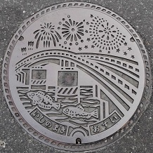 �Ί��s�}���z�[��