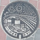 �Ί��s�}���z�[��