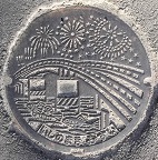 �Ί��s�}���z�[��