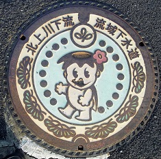 �{�錧�k��쉺�����扺�����}���z�[��