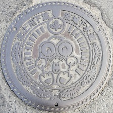 �{�錧�k��쉺�����扺�����}���z�[��