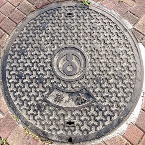 �Ί��s�}���z�[��