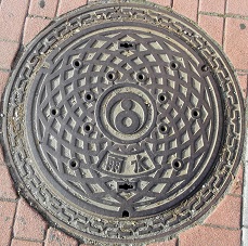 �Ί��s�}���z�[��