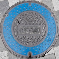 �Ί��s�d�ؕ�