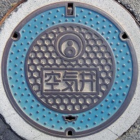 �Ί��s��C��