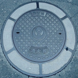 �Ί��s���ΐ�