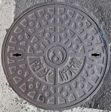 �Ί��s�h�ΐ���