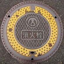 �Ί��s���ΐ�