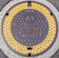 �Ί��s���ΐ�