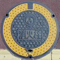 �Ί��s���ΐ�