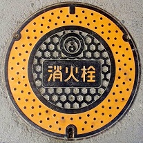 �Ί��s���ΐ�