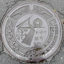 ��蒬�}���z�[��