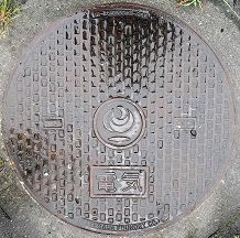 国土交通省マンホール