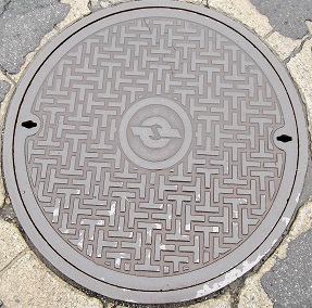 電電公社マンホール