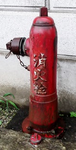 ��葺���ΐ�