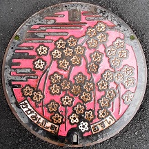 ���Β��}���z�[��