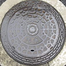 ���Β��}���z�[��