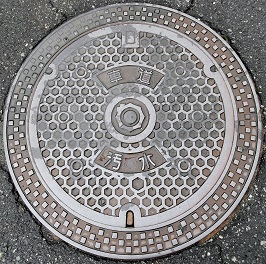 ���Β��}���z�[��