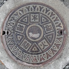 ���Β��}���z�[��