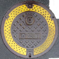 ���Β��}���z�[��