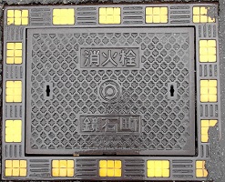 ���Β��}���z�[��