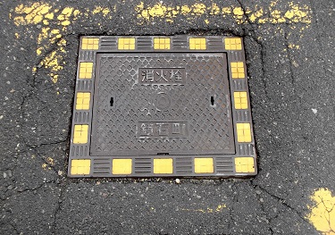 ���Β��}���z�[��