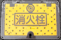 ���Β��}���z�[��