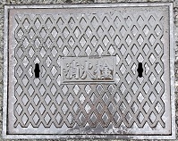 ���Β��}���z�[��