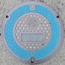 �_�쒬�}���z�[��