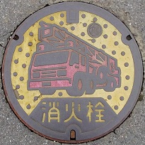 �_�쒬�}���z�[��