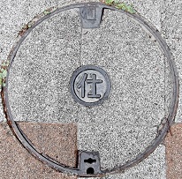 �S�R�s�d�ؕ�