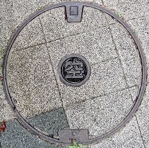 �S�R�s��C��