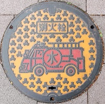 �S�R�s���ΐ�