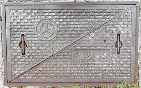 �S�R�s���ΐ�