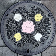 �O���s�}���z�[��