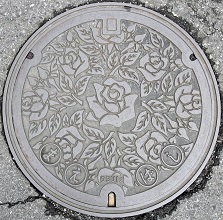 �O���s�}���z�[��